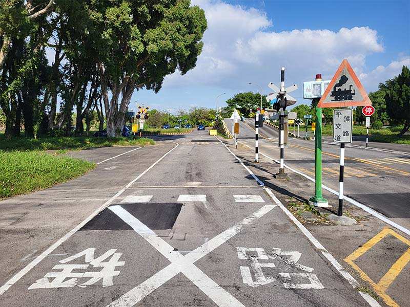 (八) 鐵路平交道(含捷運)