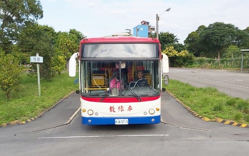 小型車直升大客車